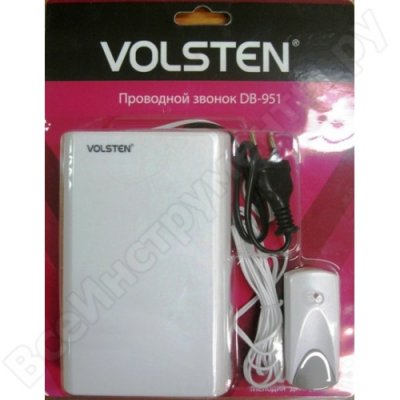     Volsten DB-951, 9892