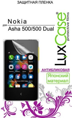      Nokia Asha 500/500 Dual LuxCase  80452