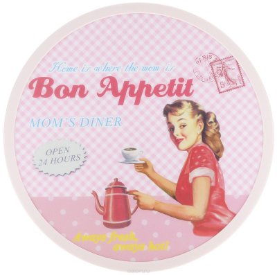     Mayer & Boch "Bon Appetit", ,  30 