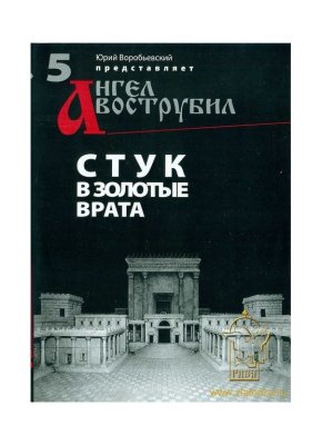    ,     (5) DVD