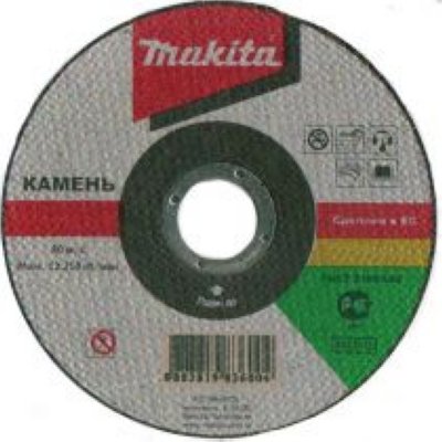   Makita (P-52962)   (, D180 , d22,  3.2 )