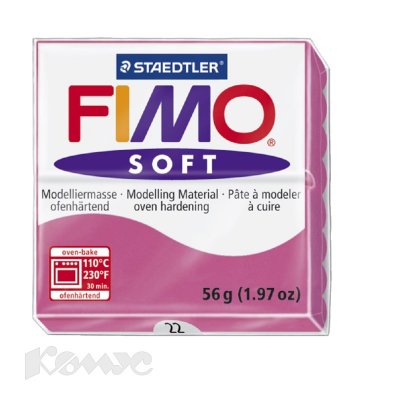     , 56 ,  ,FIMO,soft,8020-22