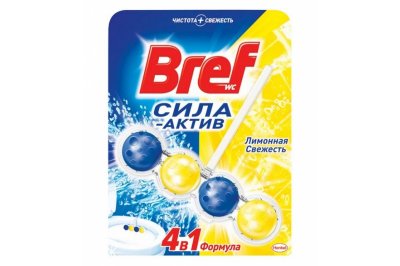    BREF - WC  50    2312463 601898