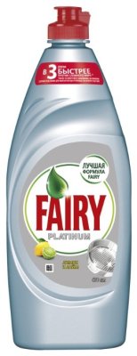   Fairy     Platinum    0.65 
