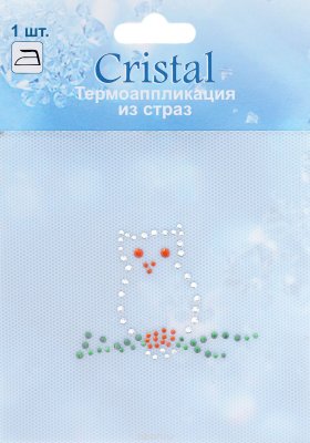      "Cristal", 4,5   7 