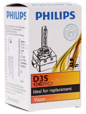     Philips Vision 42403VIC1