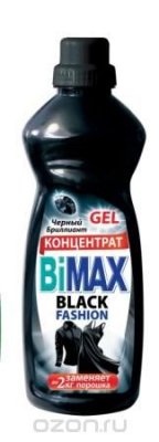       BiMax "Black Fashion", 1 
