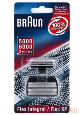     +   Braun 5000CP