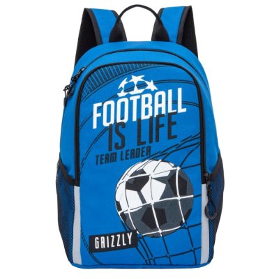    Grizzly Football RB-863-2/4 227217