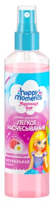   Happy Moments       " " 160  1 . 162 