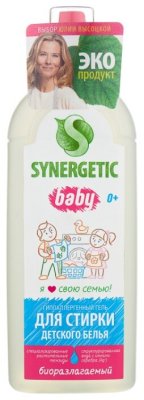      Synergetic, , 1 , 