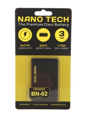    Nano Tech ( BN-02) 2000 mAh  Nokia XL