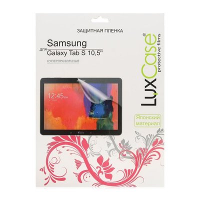   LuxCase    Galaxy Tab S 10.5" SM-T800 ,