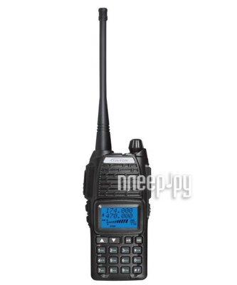    Linton LT-9800 VHF/UHF