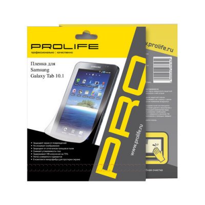     Prolife Samsung Galaxy Tab 10.1 GT-P7510