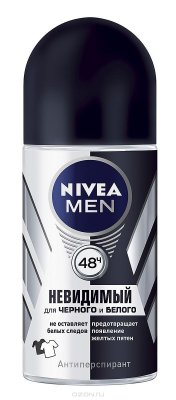     NIVEA Men " "    , 50 .