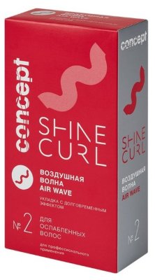   Concept Shine Curl         2