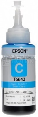    Epson T66424A (C13T66424A)