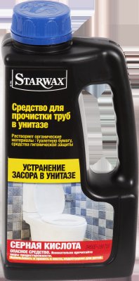        Starwax, 1 