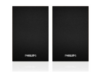    Philips SPA20/51 2.0 7  