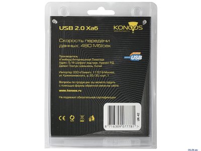    USB2.0 HUB 4  Konoos UK-42 