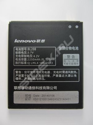     Lenovo S920 (66168)