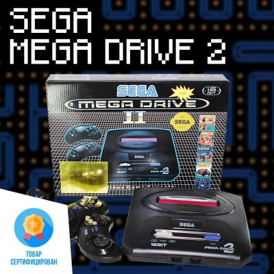     Sega Mega Drive 2, 16 Bit, 368 