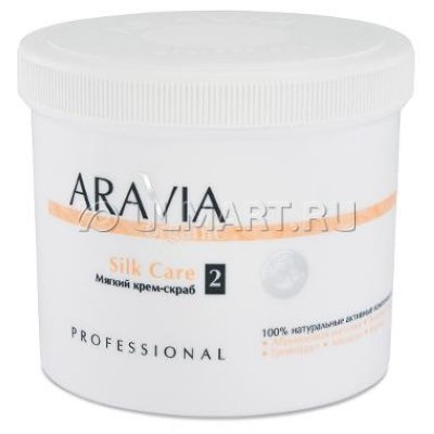   -   Aravia Organic Silk Care, 550 , ,   