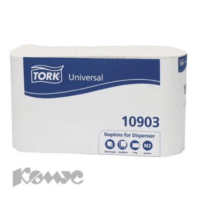    Tork   10903 (25x30 , 1-, , 250 )
