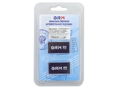     GRM Colop Printer 20 Blue 231677