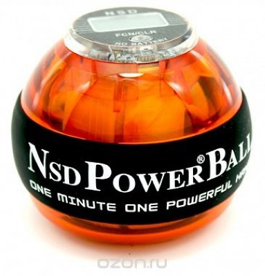     NSD Power "Powerball 250 Hz Pro", : 