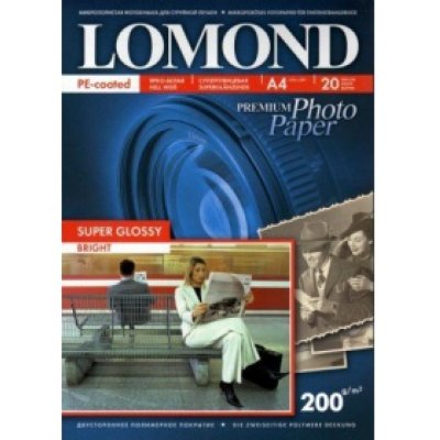   Lomond 1101110  A4 200 / 2 20 .  