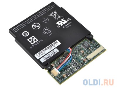    RAID Smart Battery Intel Original AXXRSBBU3 900954