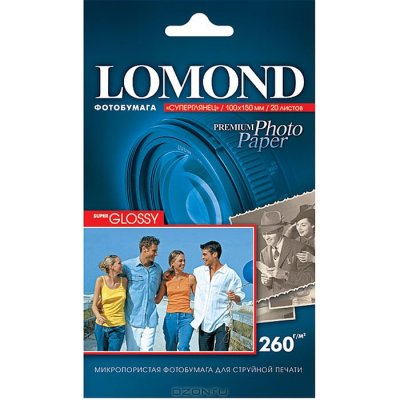   . .  Lomond 10x15 260  /  2 20 , Premium  (1103102)