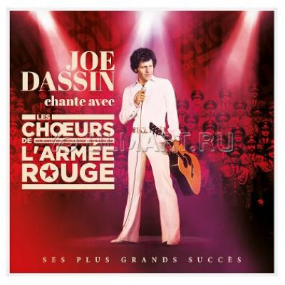   CD  DASSIN, JOE "JOE DASSIN CHANTE AVEC LES CHOEURS DE L"ARMEE ROUGE", 1CD_CYR