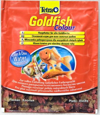    12  TetraGolodFish Colour 12 