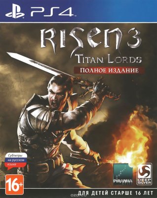     Xbox360 Risen 3: Titan Lords Rus (4020628885403)