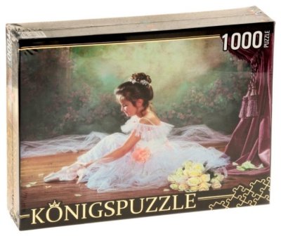      Konigspuzzle   ( 1000-6513) , : 1000 .
