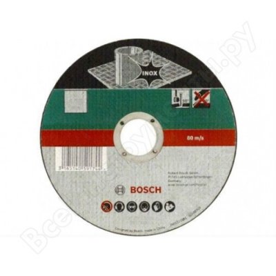     INOX   (115  22,2  1,6 ) Bosch 2609256321