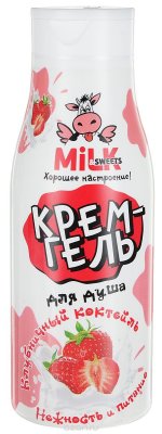   Milk -    , 500 