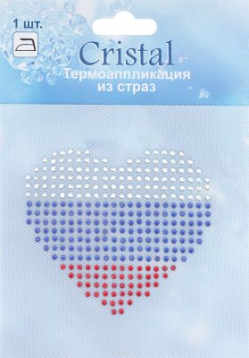      "Cristal", 7,5   8,5 