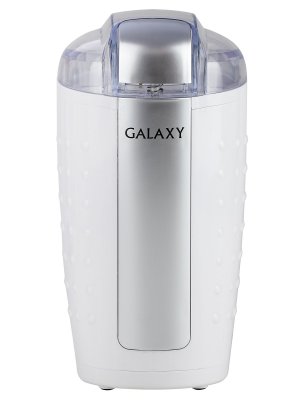     Galaxy GL 0900 White