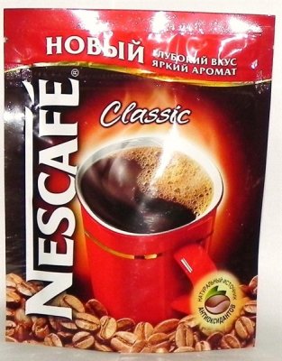    NESTLE Nescafe Classic 250   (12)
