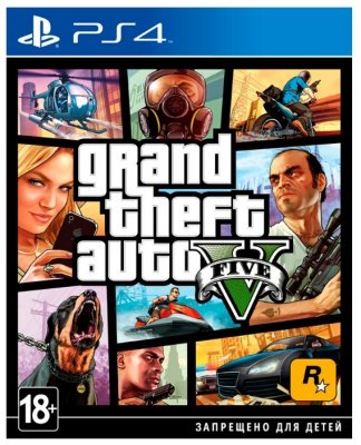      PlayStation 4 Grand Theft Auto V
