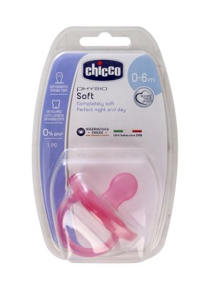    Chicco Physio Soft 1  Pink 00002711110000
