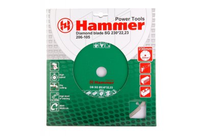    HAMMER DB SG 230*22 