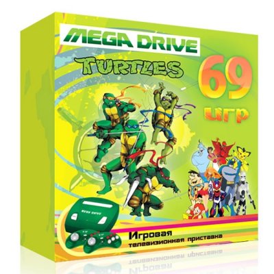     Simba"s Mega Drive 2 + 75  