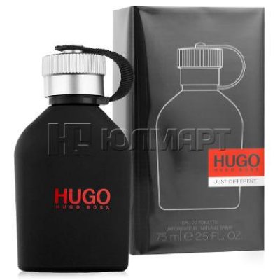     Hugo Boss Just Different, 75 