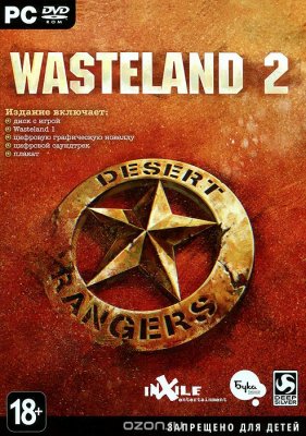     Xbox ONE Wasteland 2: Director`s Cut
