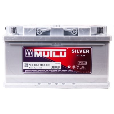    MUTLU Calcium Silver LB4.80.074.A   80 A 